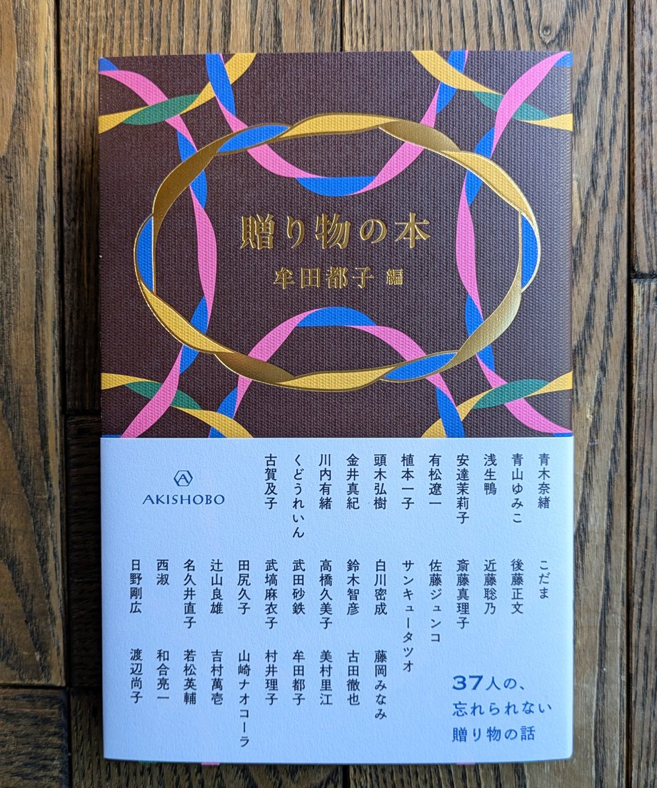 6915a69b9ddf723248961ef8