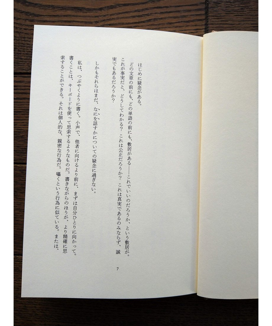 60027ee8da019c2c3cdd4308