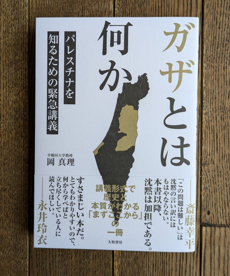 66e511bccc85d015597f844f