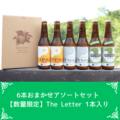 【大特価！】プラピール×2セット×6回分☆サロン専売品→9,900円 週末特価割引】☆サロン専売品プラピール2セット6回分10,