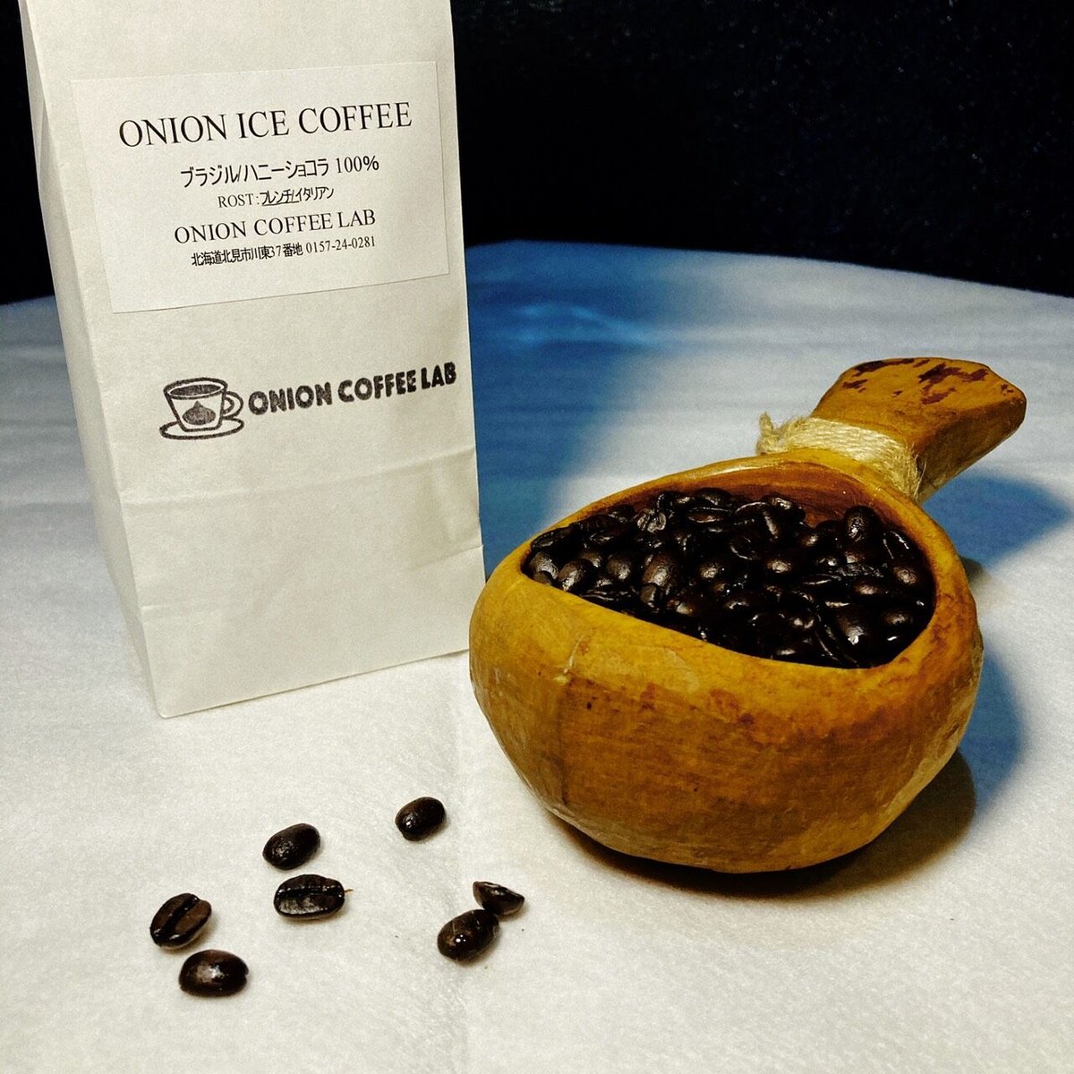 Cattier エイトハート750mlx2本 Cattier エイトハート750mlx2本 【公式通販】