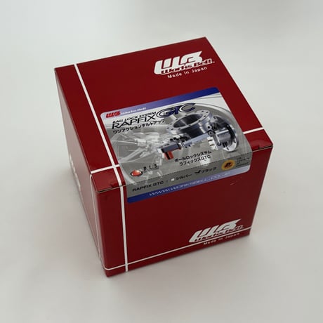 ワークスベル　ラフィックスGTC