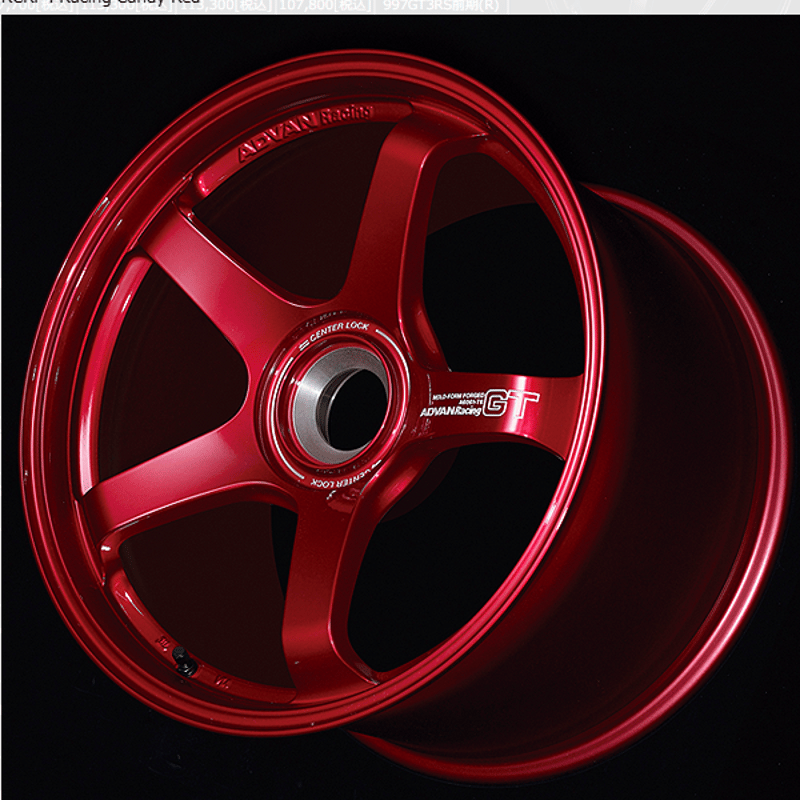 992GT3-RS用アドバンレーシング・GTホイール センターロック | クレフ