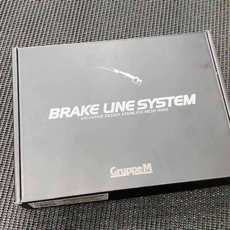 グループエム製 ステンレスメッシュブレーキホース | クレフ