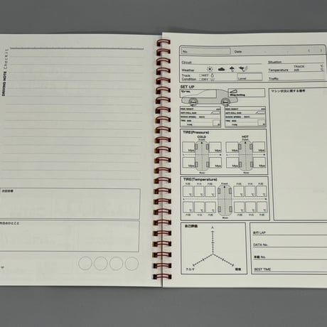 ワンスマ　『チェキ』ノート　サーキット走行時のデータ記入ノート