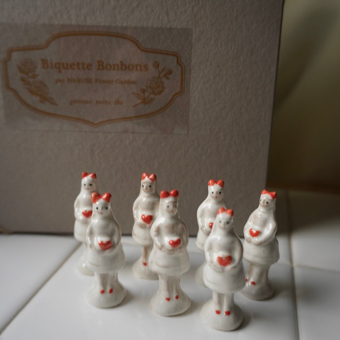 全国発送】2026 Galette des rois(プレーン ガレット・デ・ロワ) | N