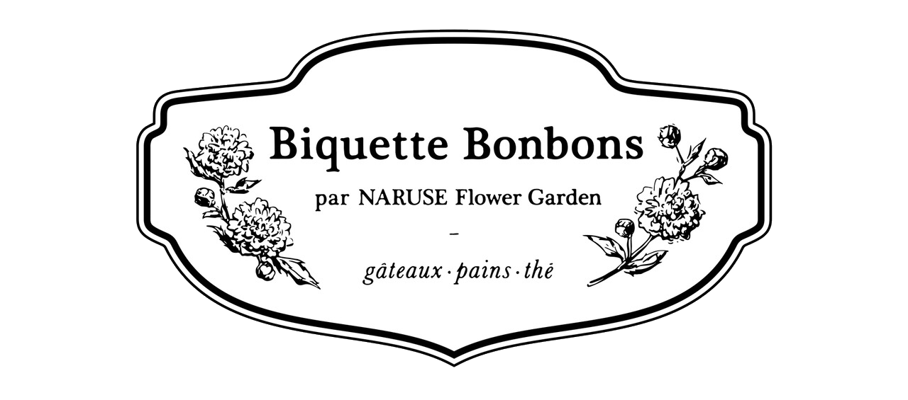 NARUSE Flower Garden / Biquette Bonbons