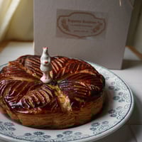 全国発送】2026 Galette des rois(プレーン ガレット・デ・ロワ) | N