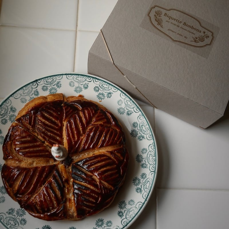 全国発送】2026 Galette des rois(プレーン ガレット・デ・ロワ) | N