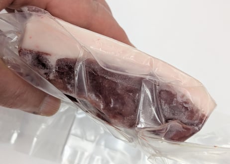 野生の猪肉　脂しっかりロース450gメス【冷凍】