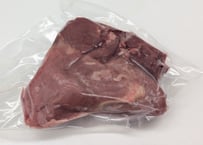 野生の猪肉　赤身切り落とし200g オス【冷凍】