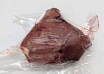 野生の鹿肉　モモ（内モモ）201g~250g【冷凍】