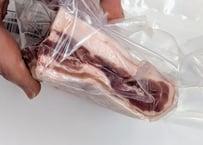 野生の猪肉　脂しっかりバラ400gメス【冷凍】
