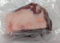 野生の猪肉　脂ほどほどカタロース500gメス【冷凍】
