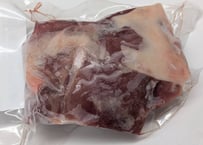 野生の猪肉　赤身モモ250gオス【冷凍】