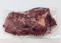 野生の猪肉　赤身カタロース750gオス【冷凍】