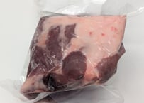 野生の猪肉　赤身モモ350gメス【冷凍】