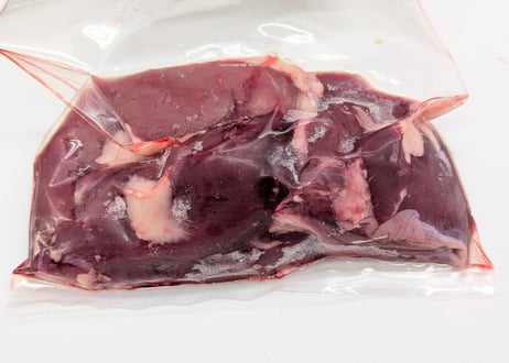 野生の猪肉　赤身切り落とし200g メス【冷凍】