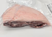 野生の猪肉　脂しっかり外モモ550gメス【冷凍】