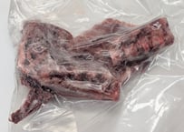 うまみしみでる猪骨 601g~700g【冷凍】