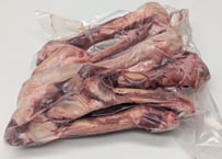 うまみしみでる猪骨 1,201~1,300g【冷凍】