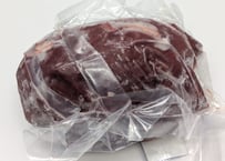 野生の鹿肉　モモ（シンタマ）701g~750g【冷凍】