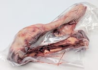 うまみしみでる猪骨 501g~600g【冷凍】