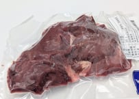 野生の鹿肉　モモ（ランプ）251g~300g【冷凍】