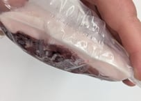 野生の猪肉　脂しっかりカタロース700gメス【冷凍】