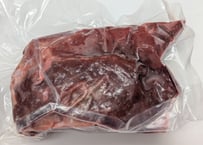 野生の鹿肉　モモ（外側）751g~800g【冷凍】