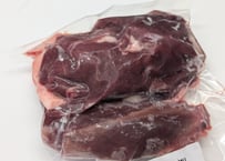 野生の猪肉　赤身切り落とし350gメス【冷凍】