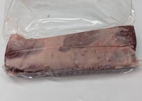 野生の猪肉　赤身ロース650gオス【冷凍】