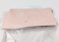 野生の猪肉　脂しっかりバラ750gメス【冷凍】