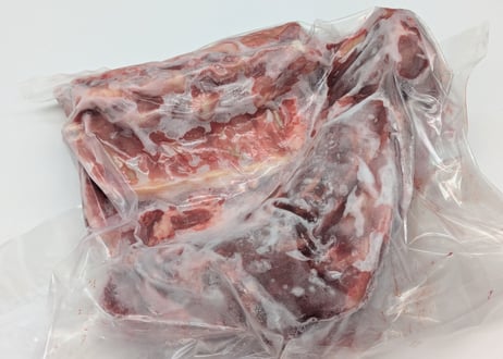 うまみしみでる猪骨 801g~900g【冷凍】