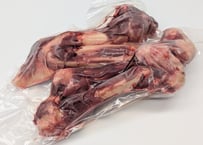 うまみしみでる猪骨 1,101~1,200g【冷凍】