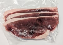 野生の猪肉　脂ほどほどモモスライス３００ｇ【冷凍】