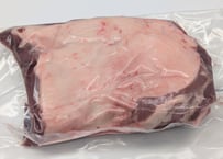 野生の猪肉　脂ほどほどカタ550g メス【冷凍】