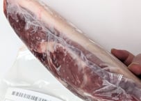 野生の猪肉　脂しっかりランプ800gメス【冷凍】