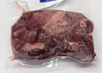 野生の猪肉　赤身カタロース250gメス【冷凍】