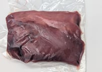 野生の鹿肉　モモ（外側）301g~350g【冷凍】