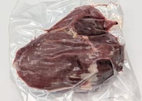 野生の鹿肉　モモ（内モモ）501g~550g【冷凍】