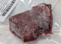 野生の猪肉　赤身カタ100gオス【冷凍】
