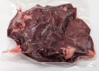 野生の猪肉　赤身切り落とし250g メス【冷凍】