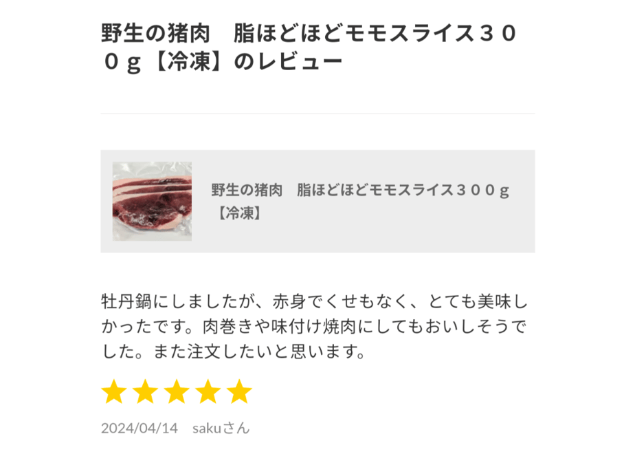 648e9edb6ebf640030f34f3f