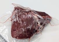 野生の鹿肉　モモ（内モモ）601g~650g【冷凍】