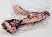 うまみしみでる猪骨 301g~400g【冷凍】