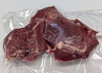 野生の猪肉　赤身カタ250gオス【冷凍】