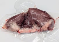 野生の猪肉　ハツ（心臓）200g【冷凍】