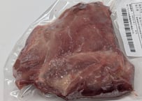 野生の猪肉　赤身カタ300gオス【冷凍】