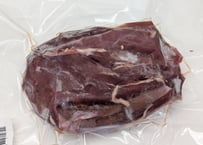 野生の鹿肉　モモ（外側）351g~400g【冷凍】